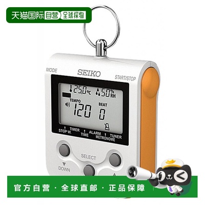 日本直邮seiko精工乐器数码节拍器带颈带芒果橙操作简单精确度高