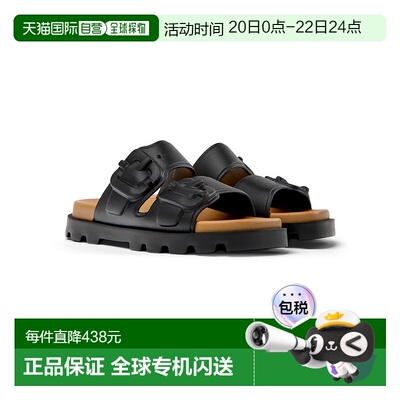 日本直邮CAMPER Campeur BRUTUS SANDAL凉鞋拖鞋