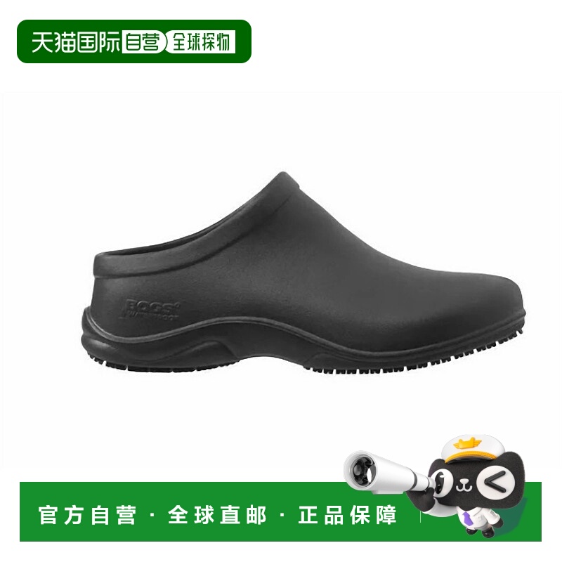 自营 bogs女款黑色Stewart Clog 美国奥莱直发