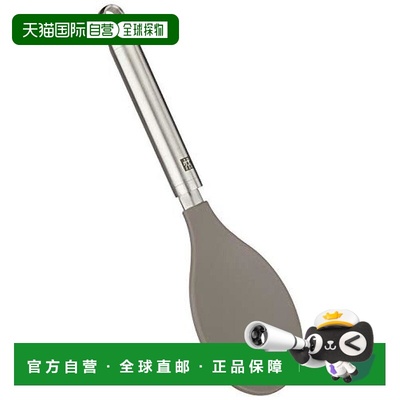 【日本直邮】Zwilling双立人 饭铲 硅胶/不锈钢制 洗碗机可37160-