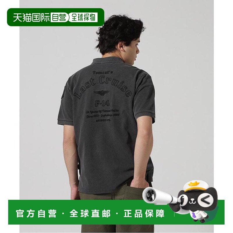 日本直邮AVIREX S/S Fade Wash Last Cruise Emb上衣 [AV1129EM02