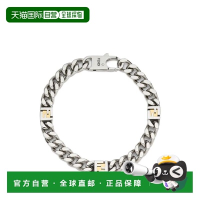 香港直邮Fendi 芬迪 男士 FF AND GOLD-COLOURED 立方银色手链 7A