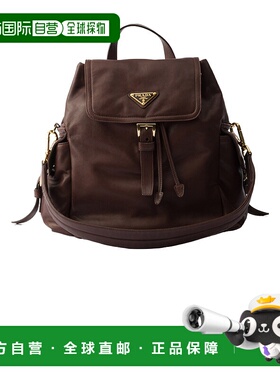 香港直邮PRADA 女士双肩包 1BZ0802DX8VOOOF0038 AW2025 棕色