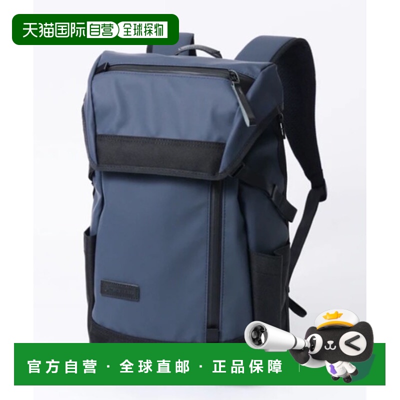 1h可退 日本直邮master-piece slick 男女同款翻盖双肩包No.02490