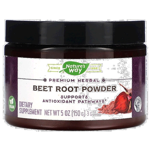 香港直发Nature's Way然萃维发肤甲软糖150g甜菜根草本营养补充