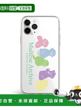 韩国直邮WAIKEI韩国小众设计师狗狗图案时尚日常手机壳YK23SSAC07