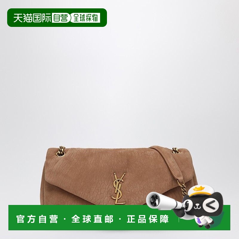 香港直邮Saint Laurent 圣罗兰 女士 中号Calypso单肩包 800916AA