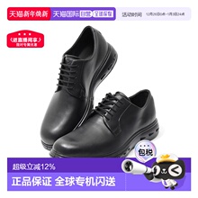 韩国直邮ECCO爱步男士皮鞋休闲鞋黑色商务简约524704-01001
