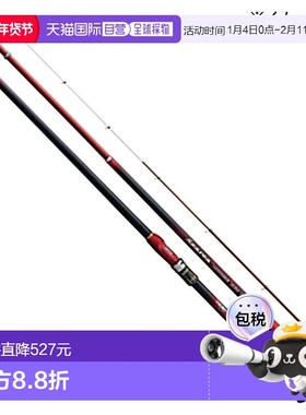 日本直邮Shimano 19 Sealia 近海钓鱼池 350 蓝鱼（4节式）260109