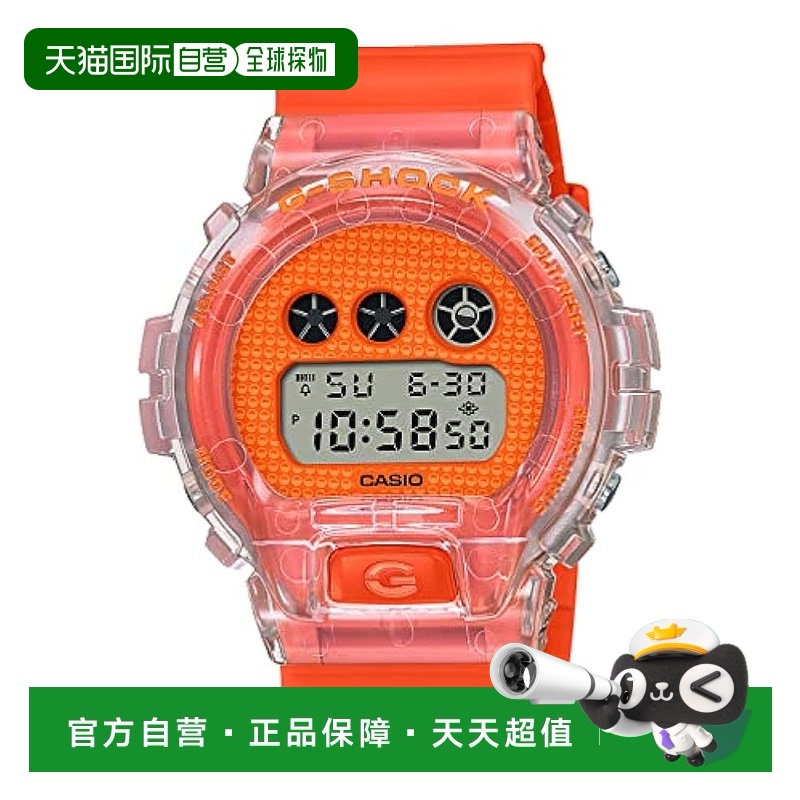 【日本直邮】G Shock卡西欧 手表 男款抗震运动表 橙色 DW-6900GL