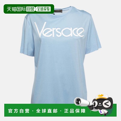 自营Versace Light Blue Cotton Logo Embroidered Tribute T-Shi