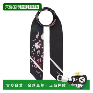 韩国直邮MULBERRY 桑葚女士紧身围巾 VS4836 095 A100