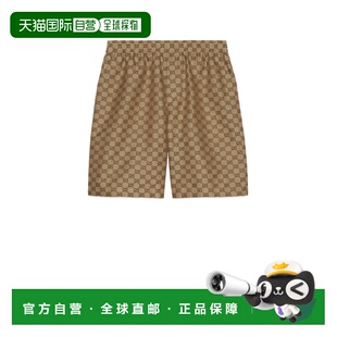 1h可退 香港直邮潮奢 Gucci 古驰 男士 GG Supreme亚麻短裤 74278
