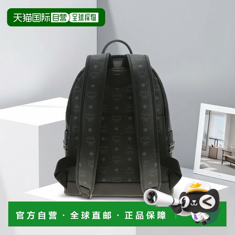 香港直邮MCM 专柜款STARK系列中号双肩包MMKEAVE12BK001