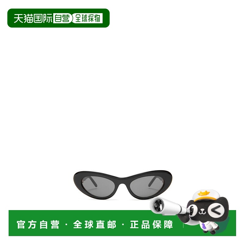 1h可退 欧洲直邮LOEWE(罗意威)24新品 Cocktail 太阳镜