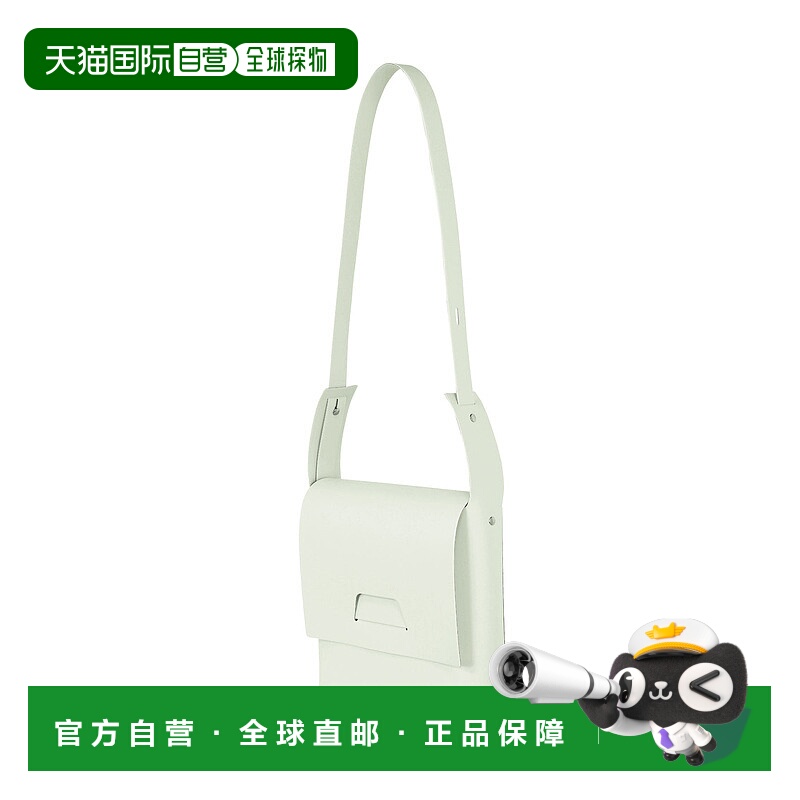 日本直邮Issey Miyake BOX GG51AG073 商品三宅一生