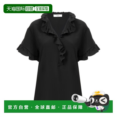 1h可退 香港直邮Chloe 双绉荷叶边罩衫 26SHT33005短袖