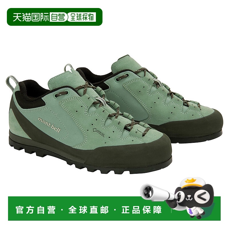 日本直邮【日本直邮】mont bellMONTBELL女款登山鞋/徒步鞋112958