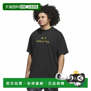 日本直邮adidas 安东尼 爱德华兹Believe That 男士女士篮球短袖T