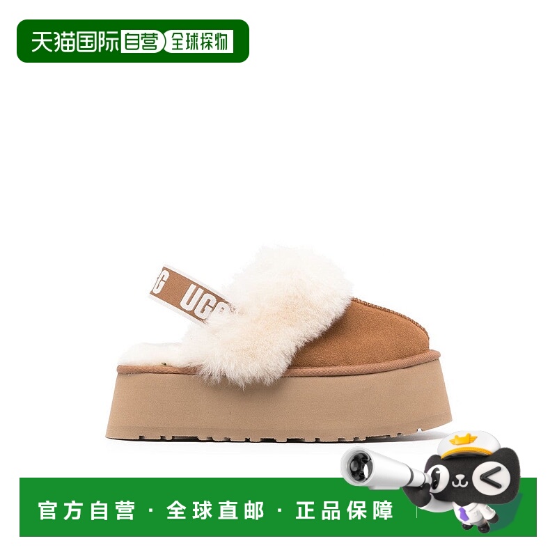 自营uggWomen's Funkette Slides In Chestnut - pink 美国奥莱直