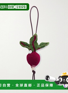 1h可退 香港直邮J.W. Anderson 女士 Radish 钩花棉包包配饰 AC04