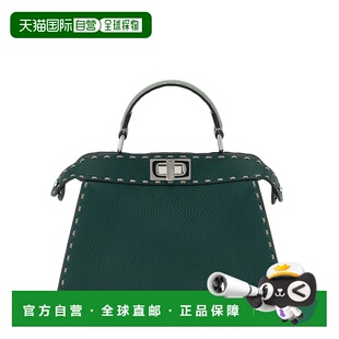 欧洲直邮fendi 女士 单肩包斜挎包手提包