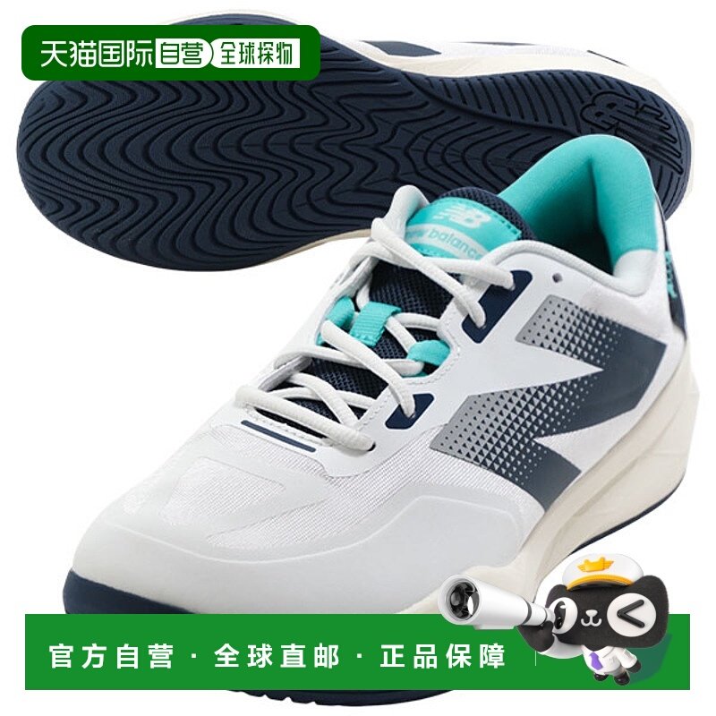 日本直邮New Balance FuelCell 796v4 男士网球鞋硬地/全场尺码 2
