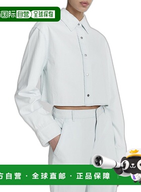 自营 Vince Spring 斜纹短款衬衫 - 蓝色 美国奥莱直发