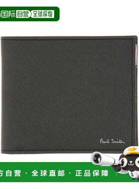 1h可退 香港直邮Paul Smith 保罗 史密斯 男士 