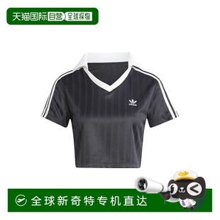 日本直邮adidas V领POLO衫 1h可退 女士短款 KSP86 JD2606新款