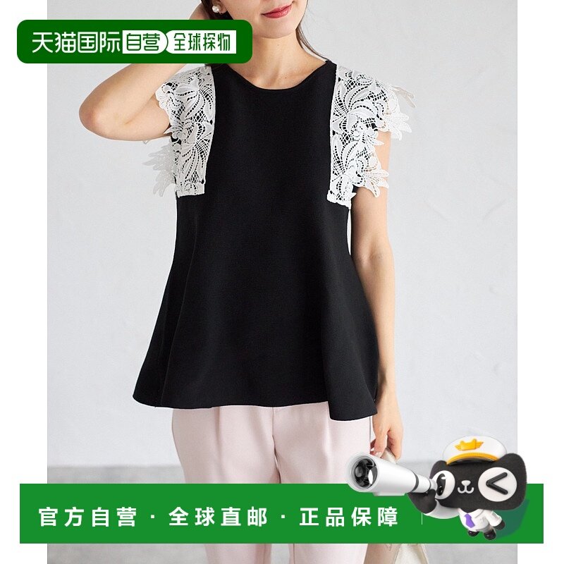1h可退 日本直邮tocco closet 女士花卉蕾丝袖荷叶边上衣 1861837