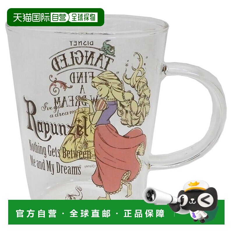 日本直邮Cinemacollection 长发公主塔上马克杯 耐热玻璃 MUG杯子图片