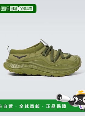1h可退 香港直邮Hoka One One 男士 Ora Primo 运动鞋 green绿色