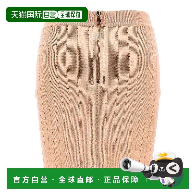 1小时内可退 香港直邮BALMAIN 女士半身裙 EF1LB290KB070LB AW202
