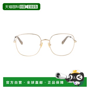 蔻依 Chloe 女士 Eyewear CH0 1h可退 方形鏡框眼鏡 香港直邮潮奢