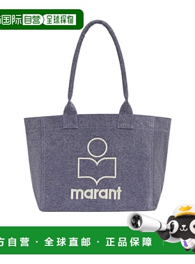 香港直邮Isabel Marant YENKY 拉链手提袋 PM0062FAA1X19M