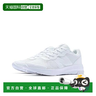 日本直邮New Balance 青少年鞋 578 v1 鞋带宽度：W 白色 GK578WW