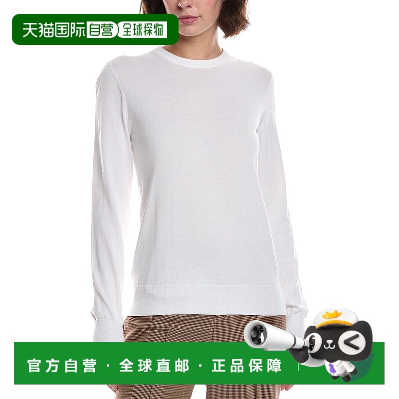 自营Michael Kors Collection Compact Sweater - white 美国奥莱