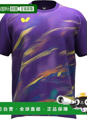 日本直邮蝴蝶 Adros 乒乓球短袖T恤 47420-243