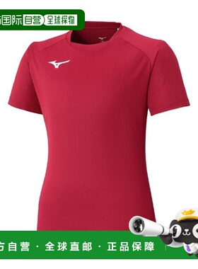 日本直邮Mizuno 田径运动衫 男款 P2MAC12263