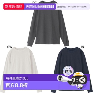 日本直邮C3fit Goldwin 男女士长袖T恤 ReOptimum 长袖上衣C3fit