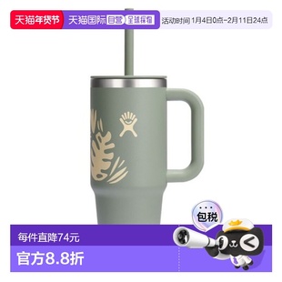韩国直邮hydro flask新款保温杯吸管杯家用旅行709ml 8202664535