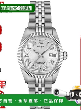 日本直邮天梭 Ballade Powermatic 48 COSC 30mm 女士自动腕表 T1