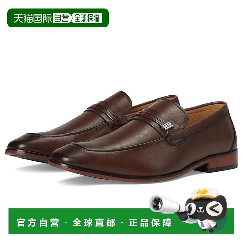 1h可退 香港直邮Tommy Hilfiger 汤米 希尔费格 男士 Sachie 休闲,流行男鞋,休闲皮鞋,淘宝优惠券,粉丝福利购,淘宝优惠卷
