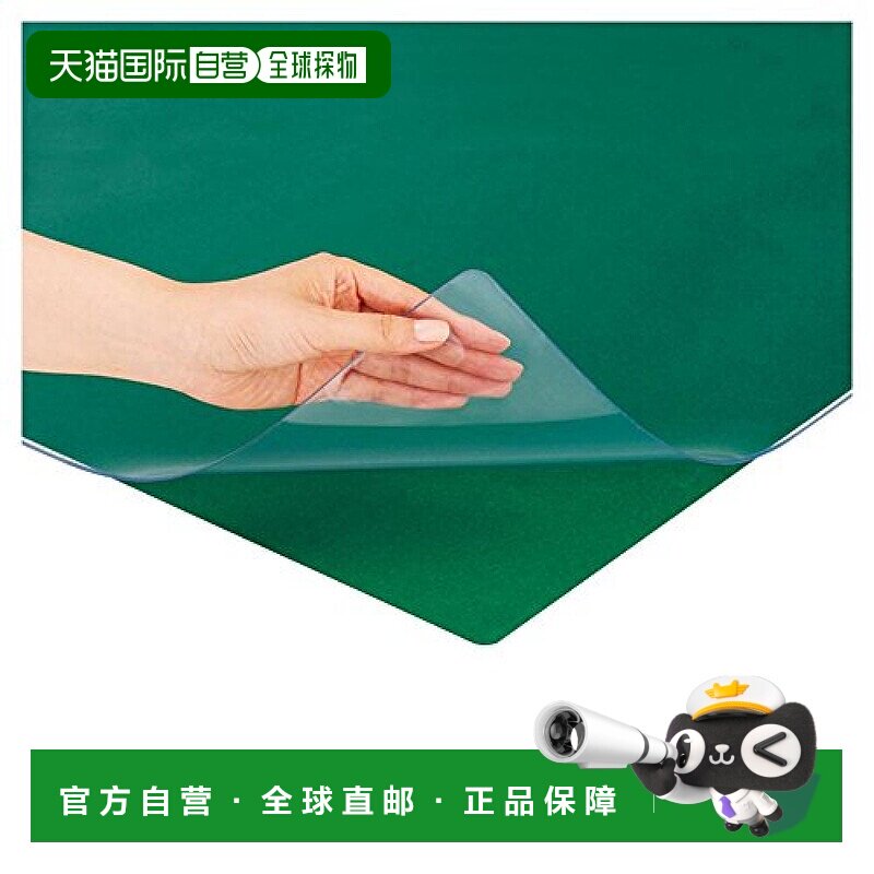 【日本直邮】Plus普乐士桌布办工桌垫带衬布 1590×690mm 41-119