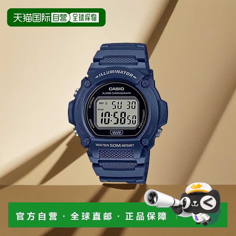 【日本直邮】Casio卡西欧 男表 标准数码藏青蓝色 W-219H-2AV防水