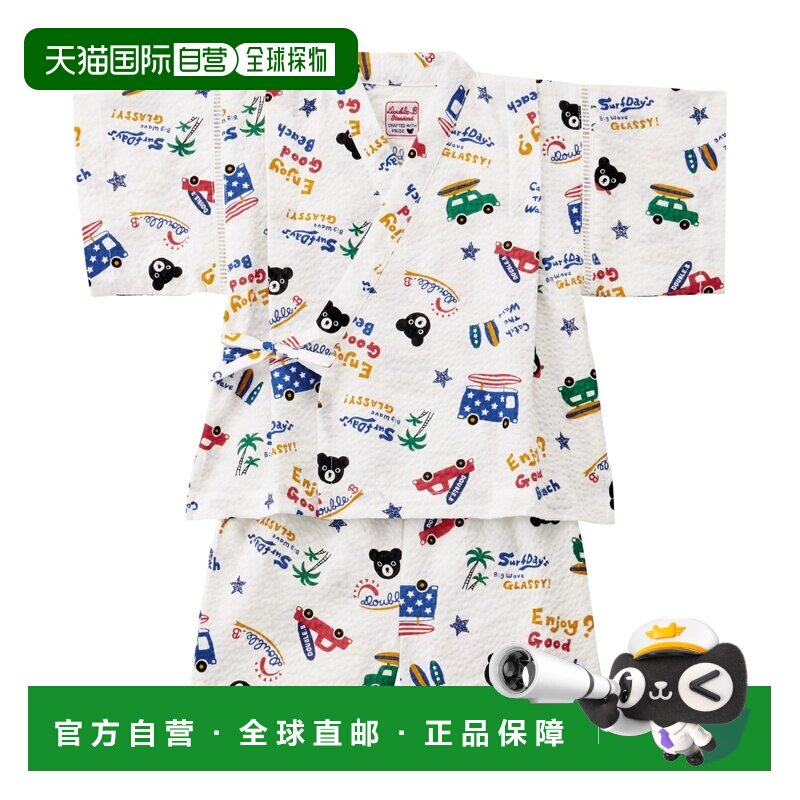 日潮跑腿Mikihouse [正品]字母睡衣套装 儿童 (01) White 130cm 6