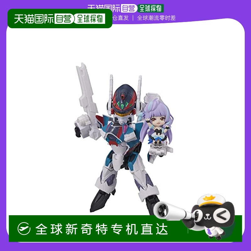 【日本直邮】Bandai万代 手办 时空要塞VF-31S 已涂装BDISD649713