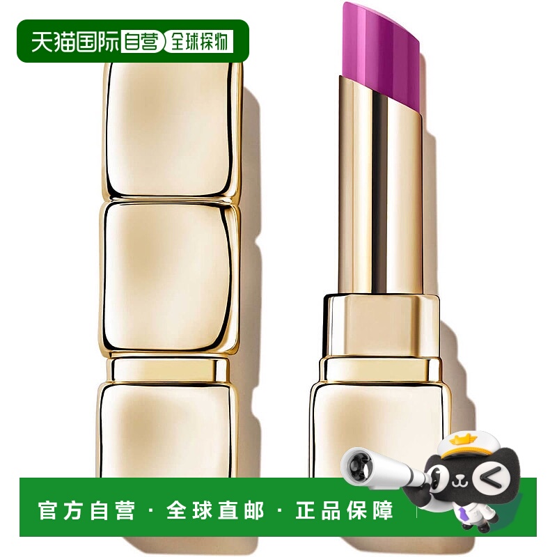欧洲直邮guerlain 女士 护唇膏正品滋润蜂蜜娇兰天然润唇膏