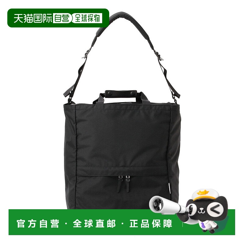 日本直邮BEAMS STANDARD SUPPLY 2WAY ZIP TOTE 手提包